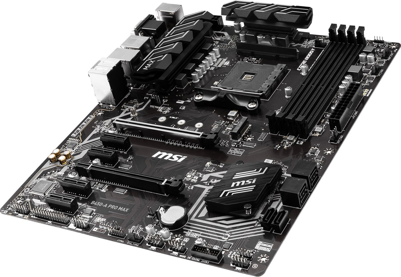 Msi b450 a pro max настройка raid